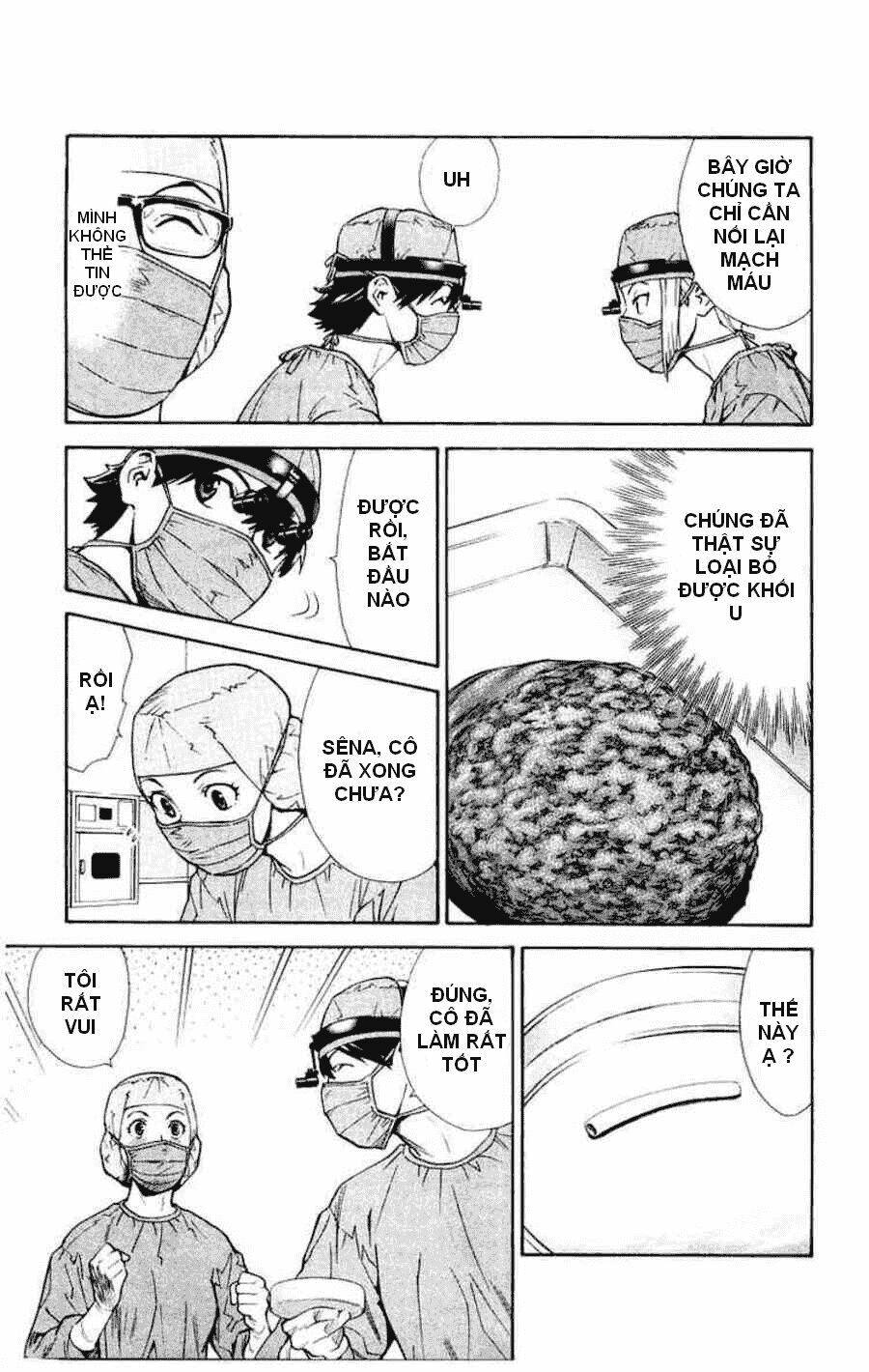 saijou no meii chapter 11 16