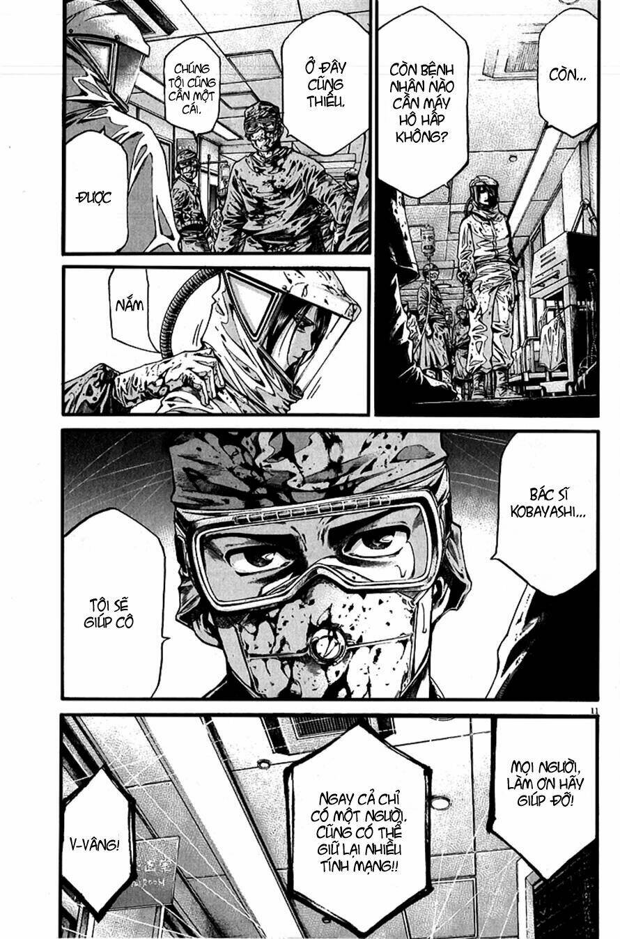 kansen rettou chapter 5 13