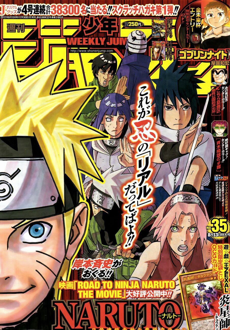 naruto - cửu vĩ hồ ly chapter 595 1
