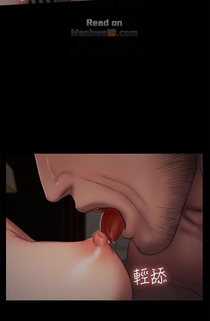 chạy trốn chapter 51 61