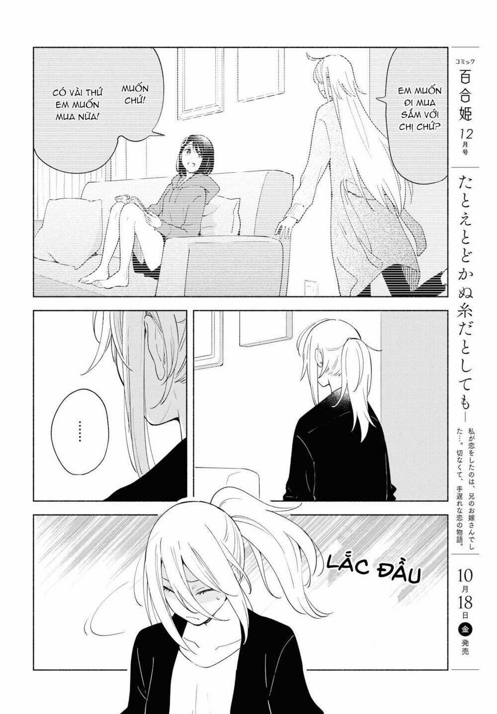 this love that won't reach chapter 26 10