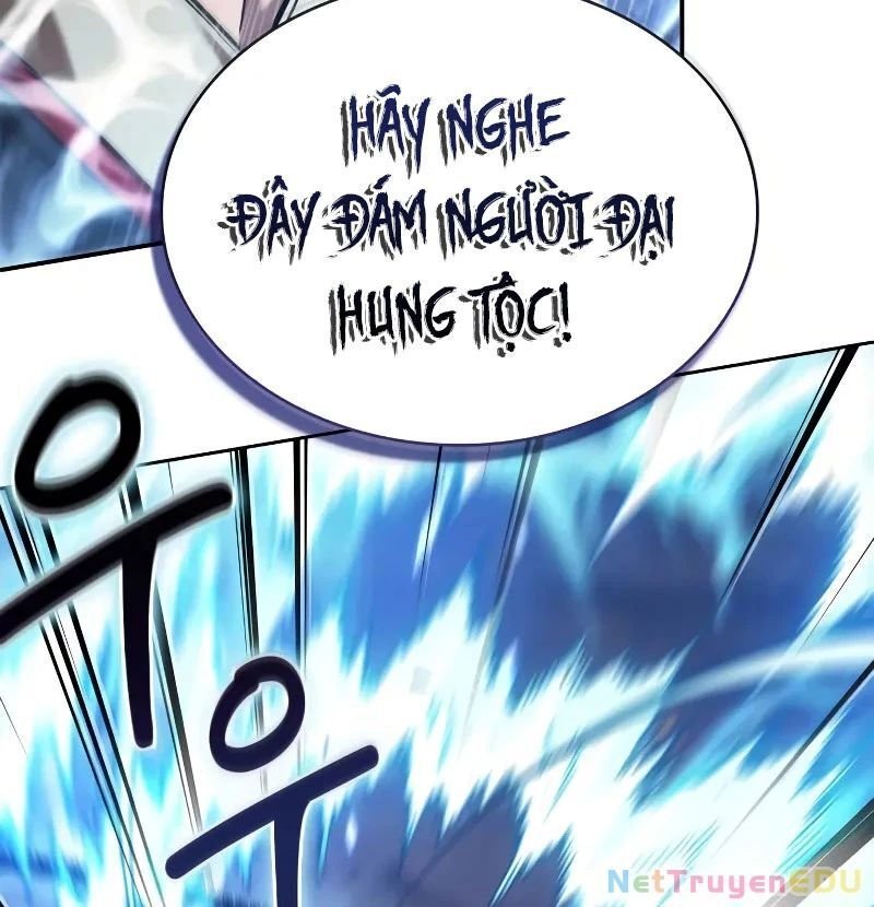 Ngã Lão Ma Thần chapter 246.1 175