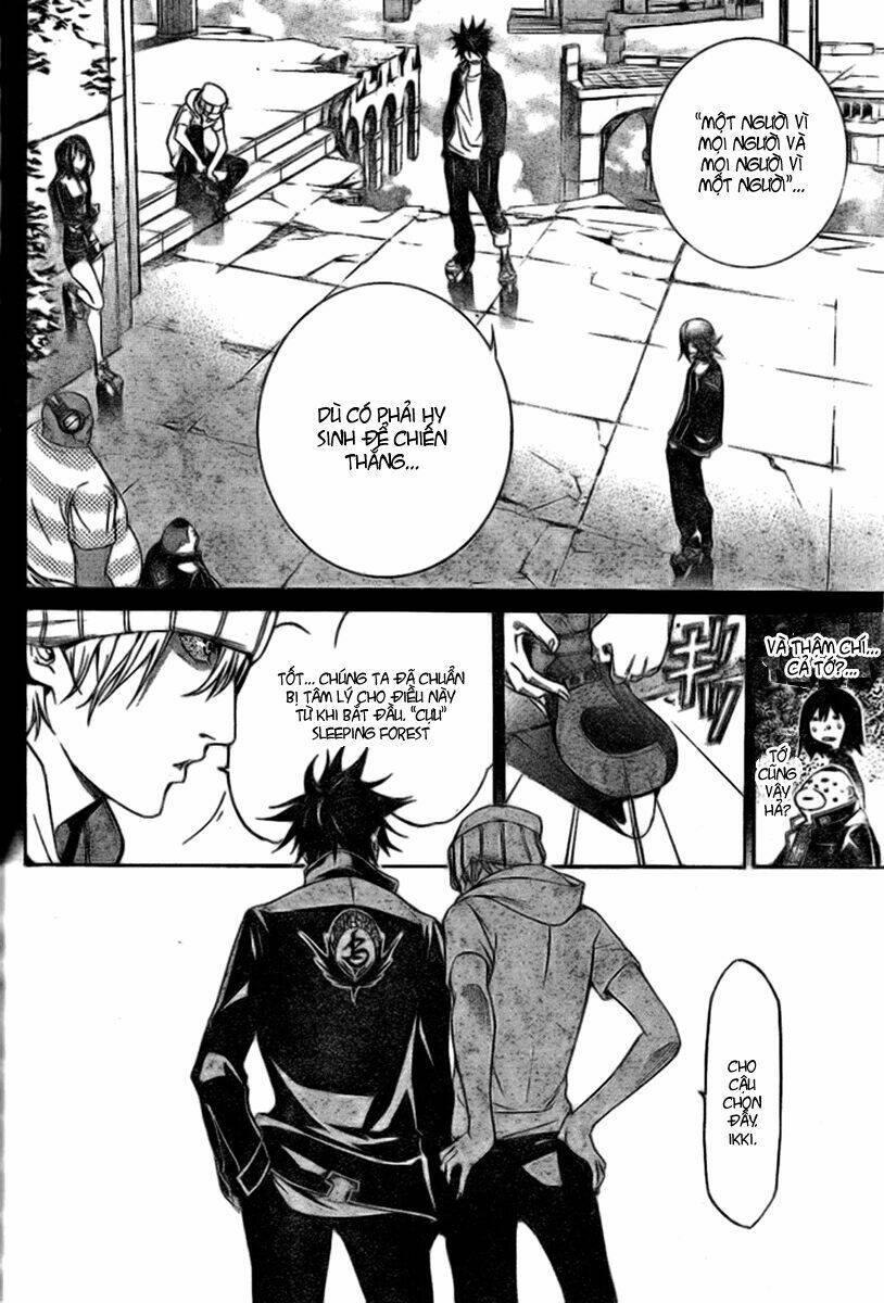 air gear chapter 216 7