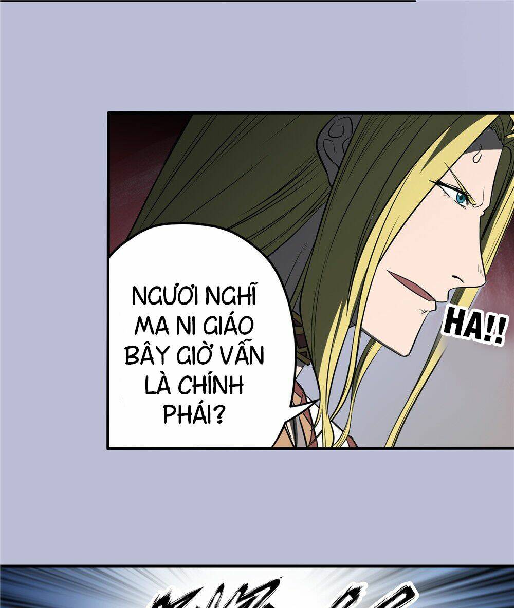 hiệp hành cửu thiên chapter 66 15