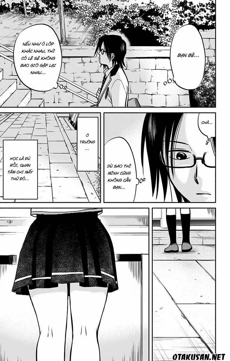 aisareru yori ￮-saretai chapter 2 10