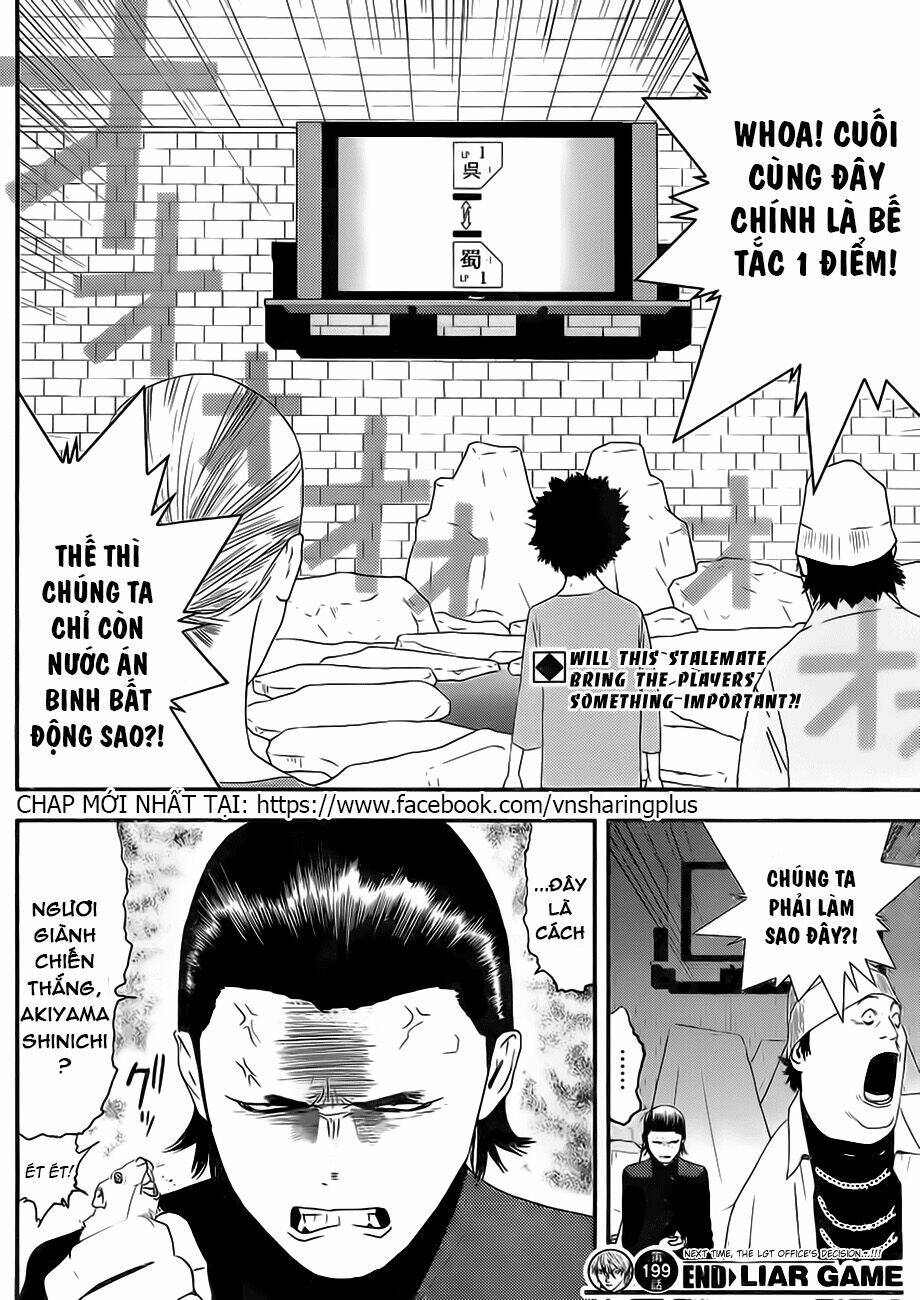 liar game chapter 199 18