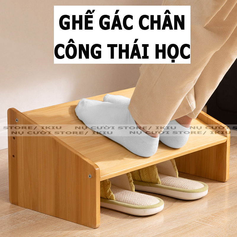 Ghế Kê Chân Văn Phòng, Gỗ Nguyên Khối; Gác Chân Công Thái Học; Kệ Để Chân Làm Việc Chống Mỏi