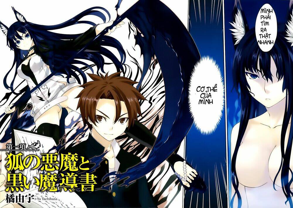 kitsune no akuma to kuroi madousho chapter 1 8