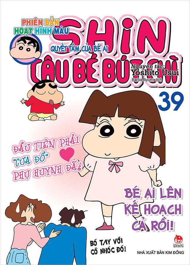 Hình ảnh Shin Cậu Bé Bút Chì - Phiên Bản Hoạt Hình Màu - Tập 39