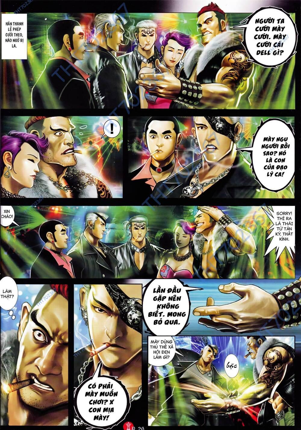 hỏa vũ diệu dương chapter 899 22