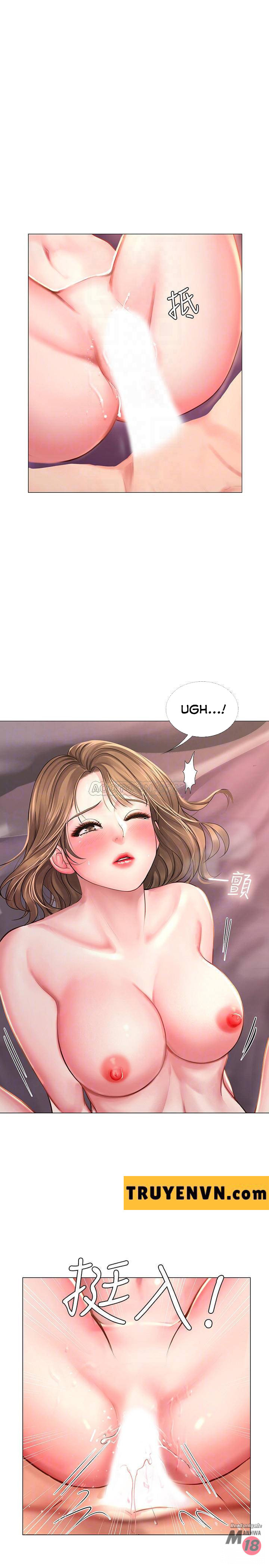 should i study at noryangjin? chapter 13 4