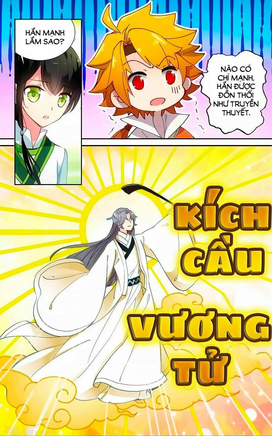 trâm trung lục chapter 44.1 3