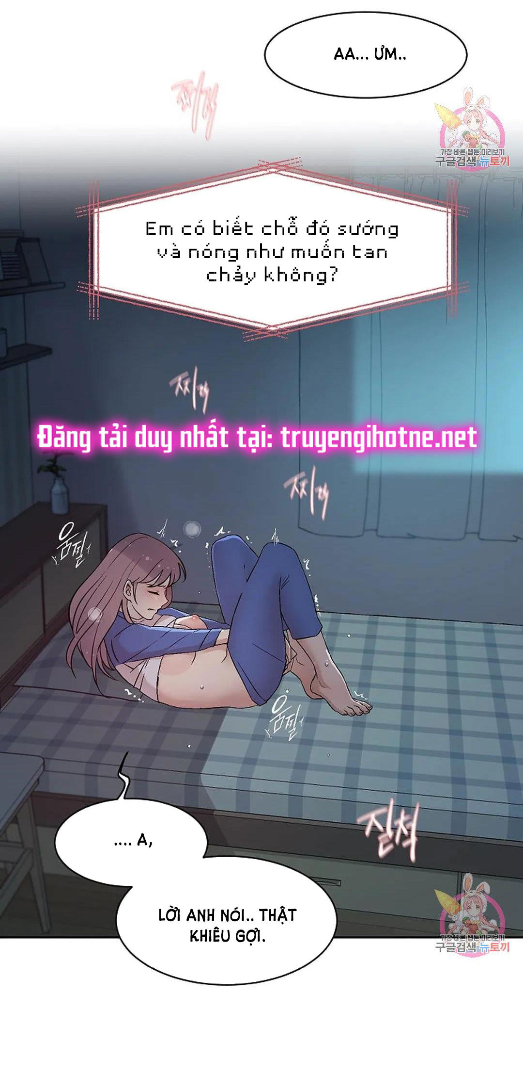 [18+] công tư phân minh chapter 70 49