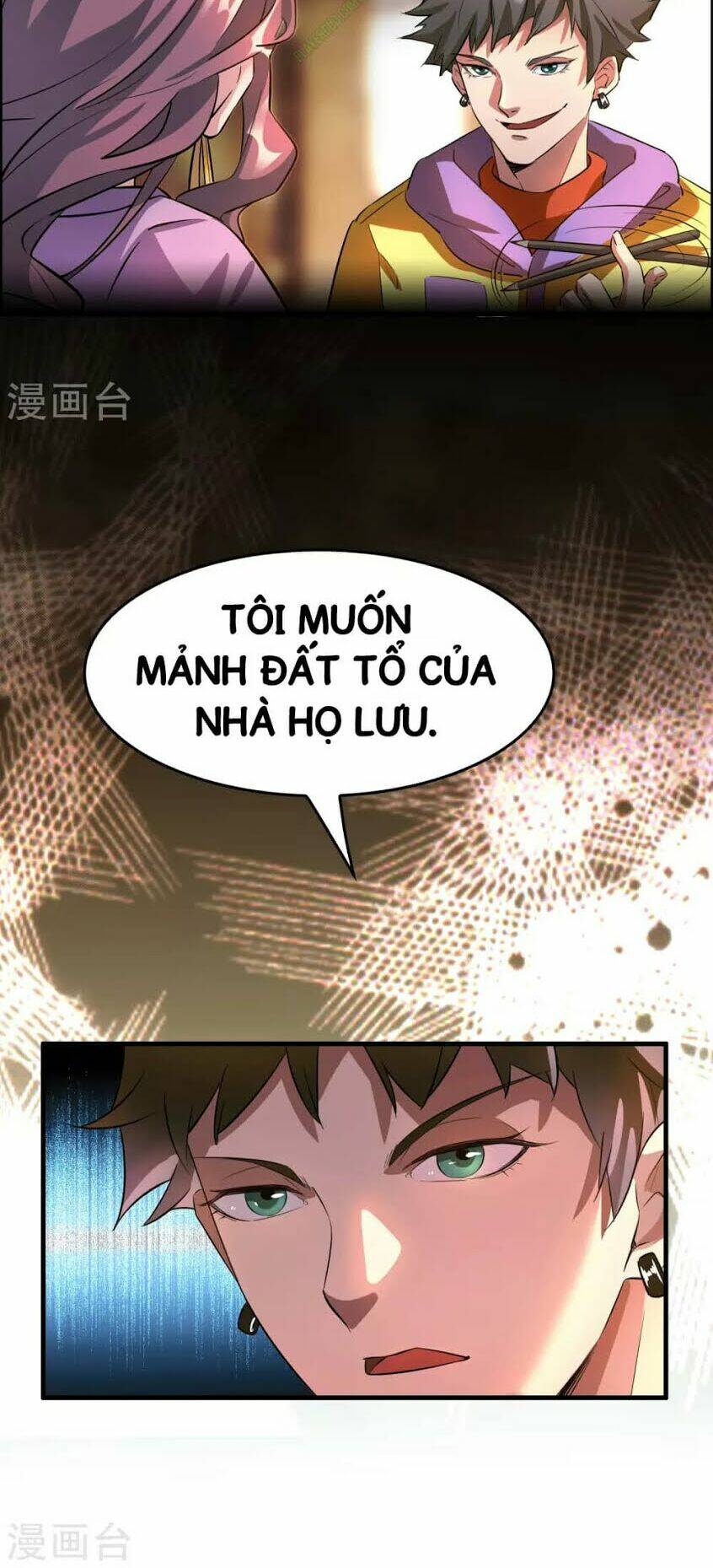 dị giới cung ứng thương chapter 1 15