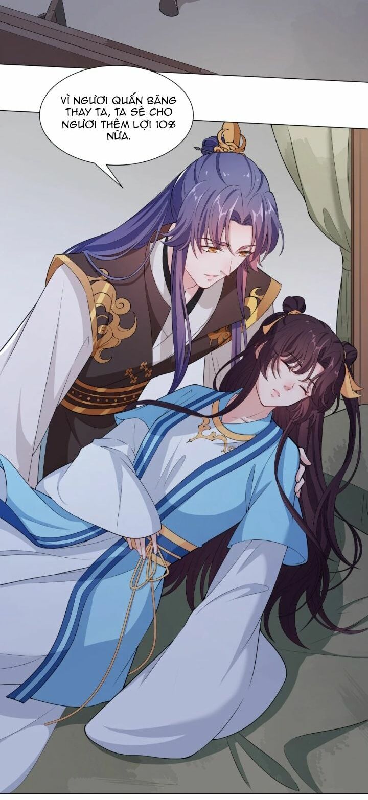 nam thần ai cũng muốn lấy ta chapter 15 5