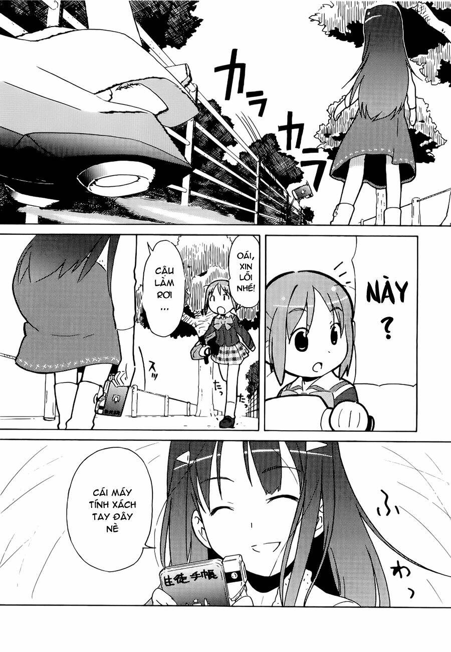 manabi straight! chapter 5 32