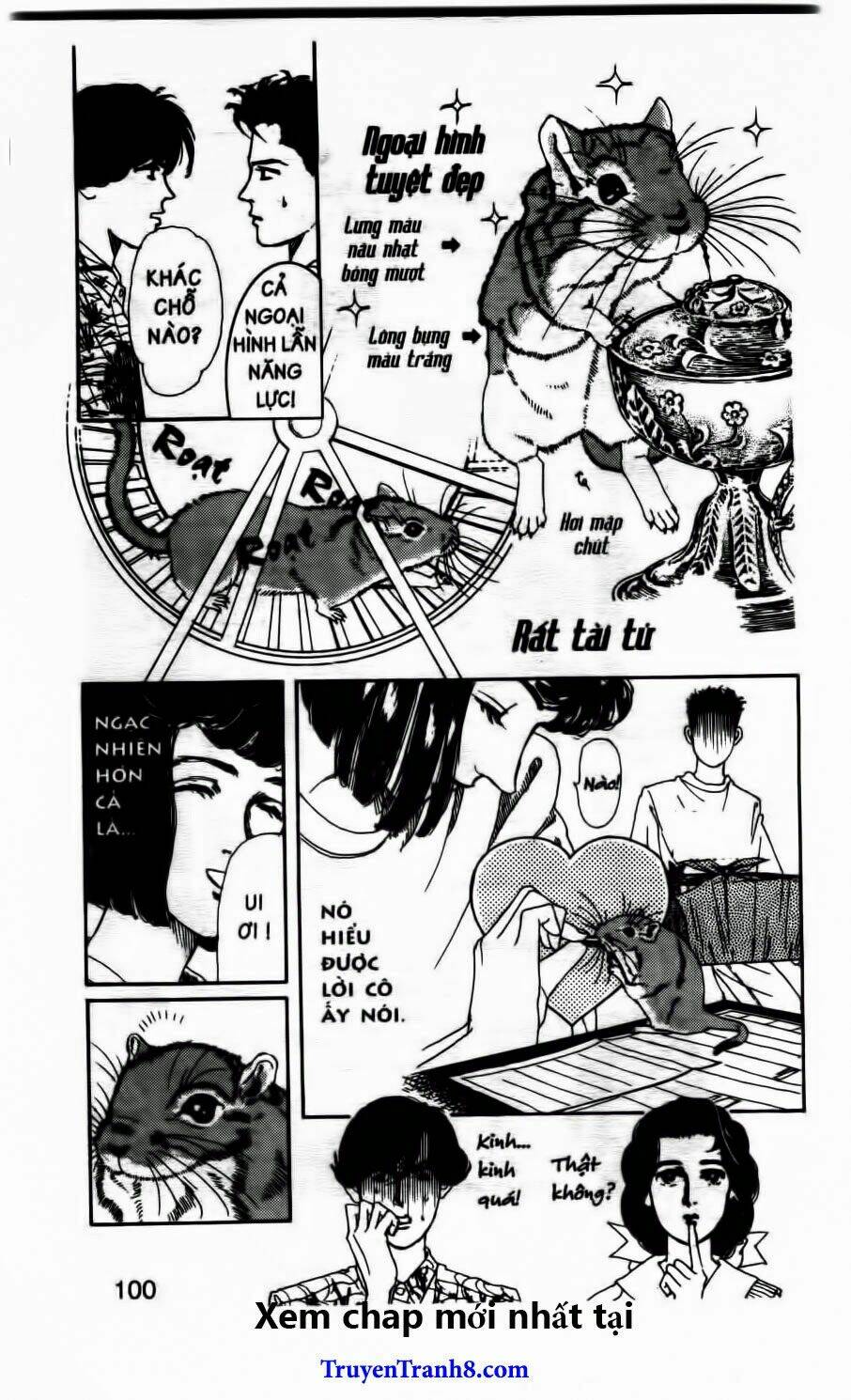 doubutsu no oishasan chapter 58 5