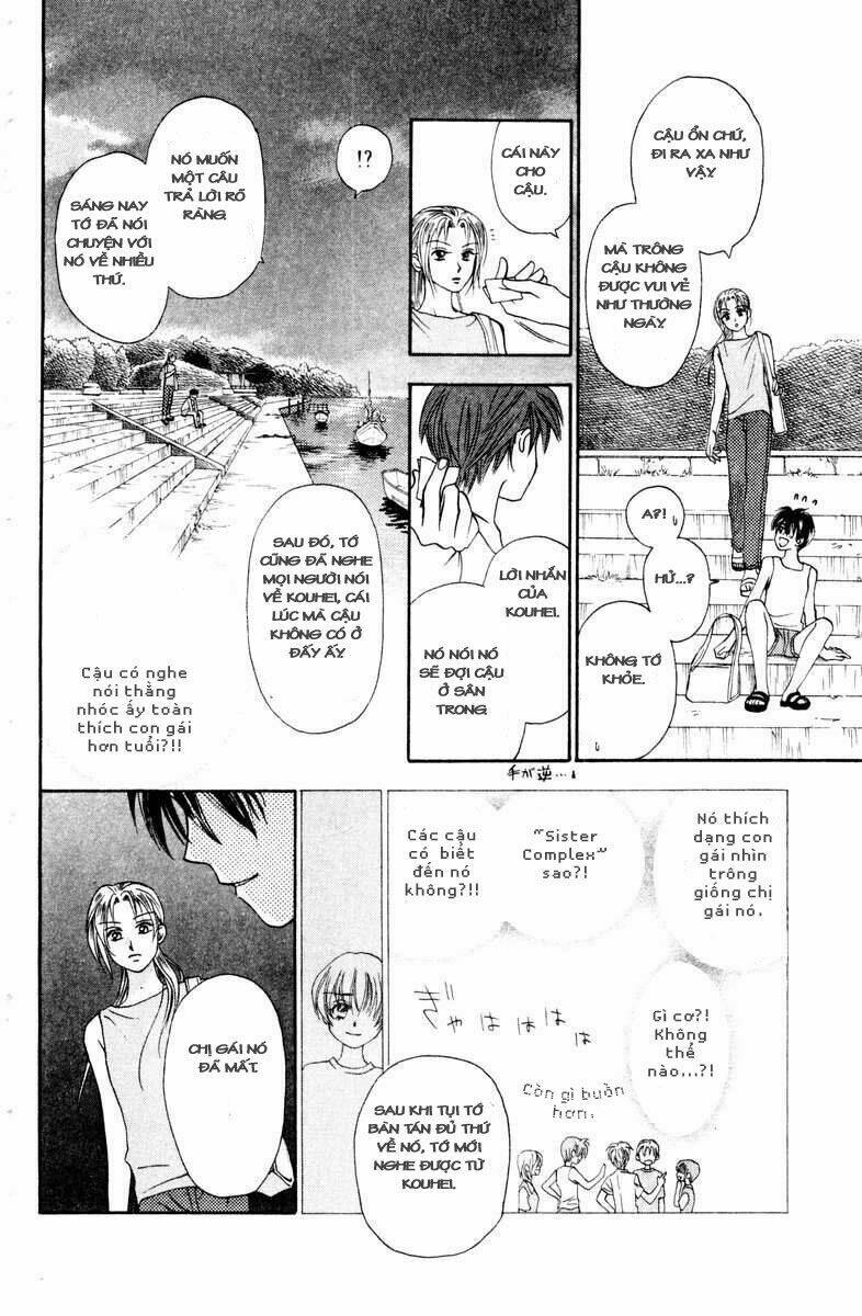 w-julie chapter 12 21