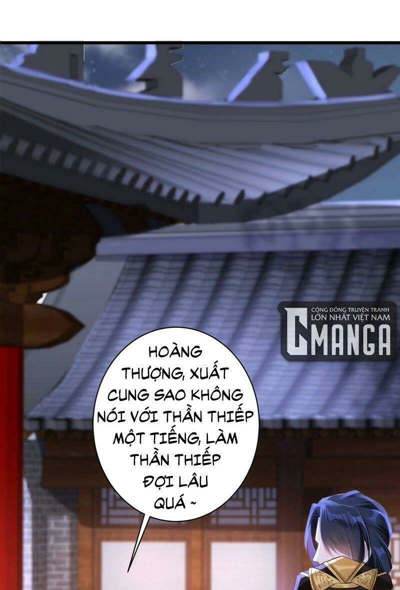 quận chúa vững vàng, thiết lập nhân vật không thể vỡ chapter 65 28