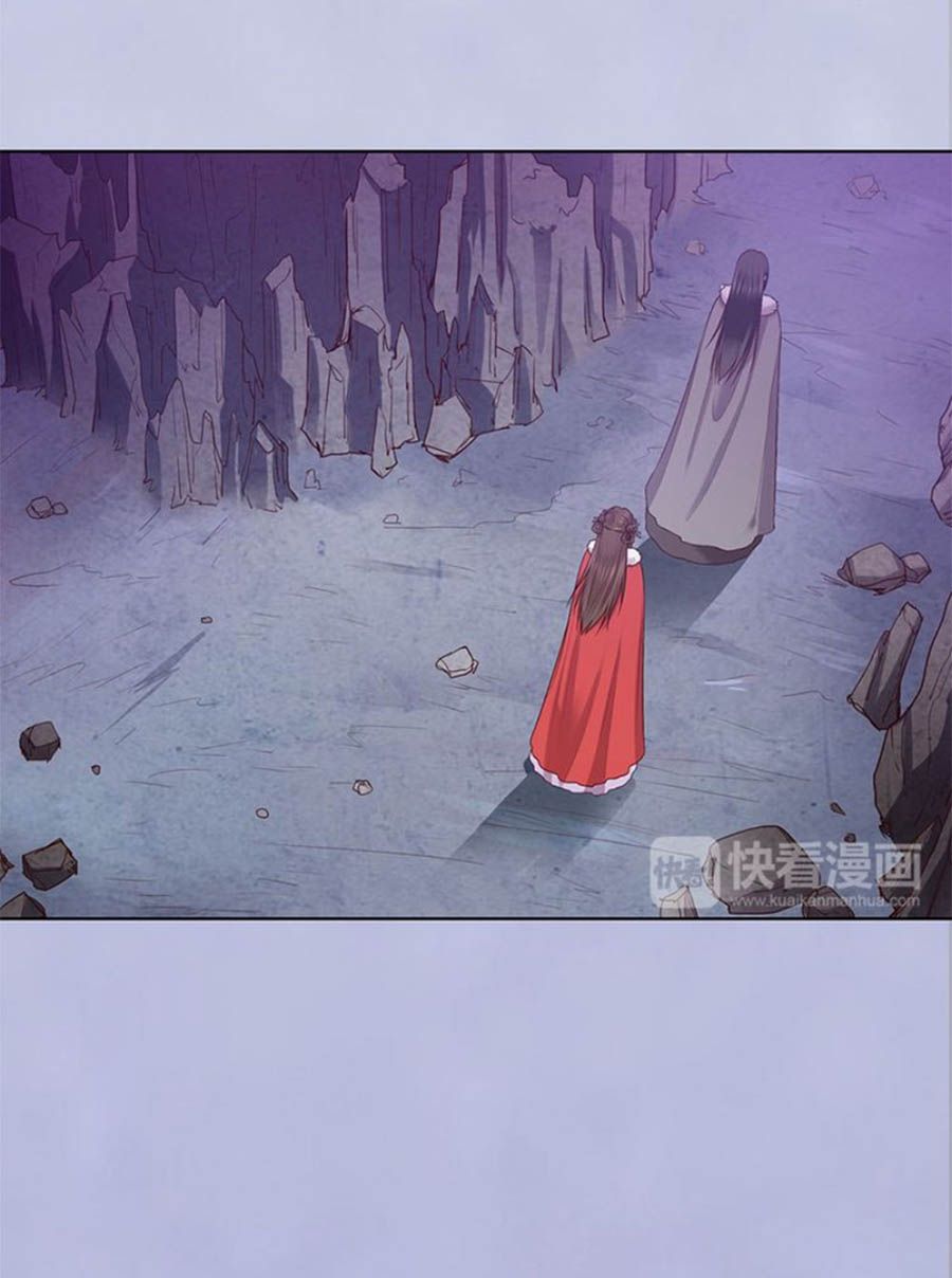 mỹ nhân già rồi chapter 56 32