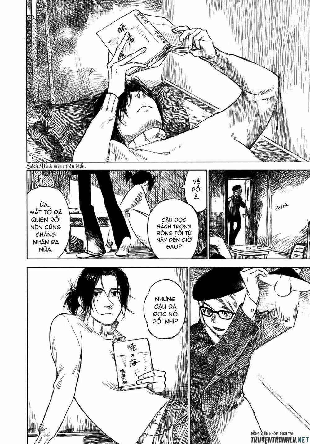 kannou sensei chapter 21 5