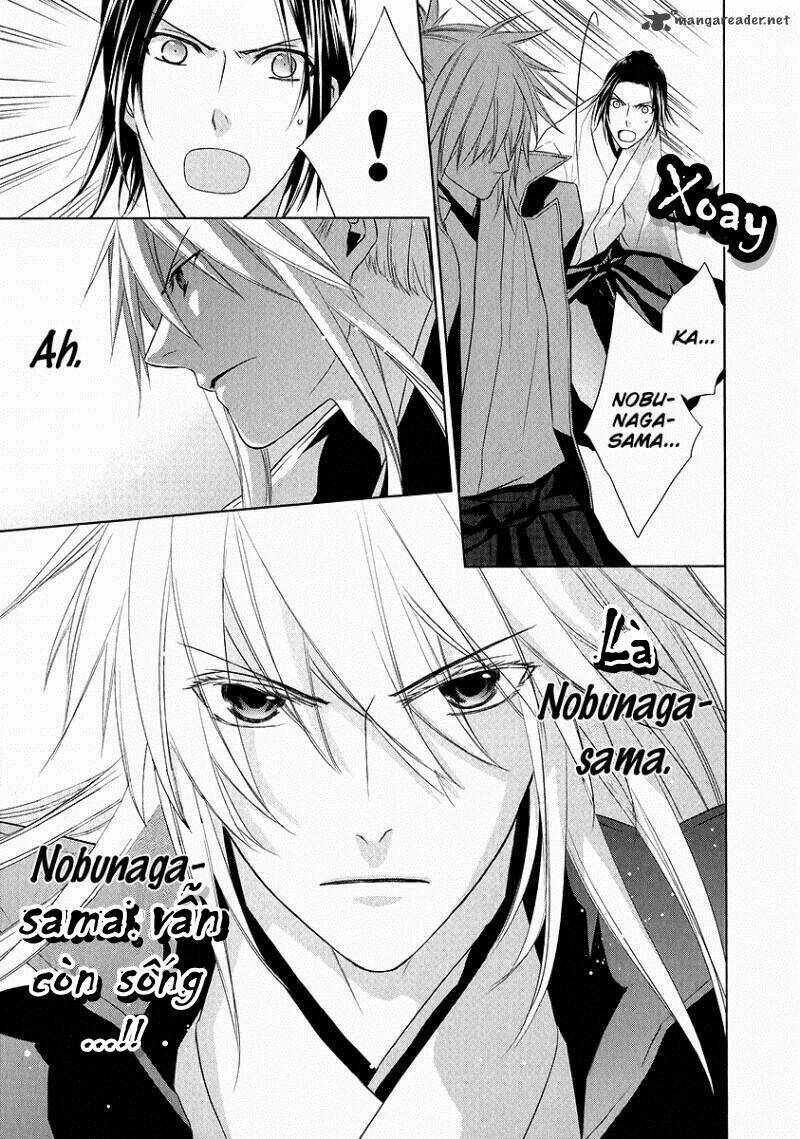 sengoku blood chapter 2 33