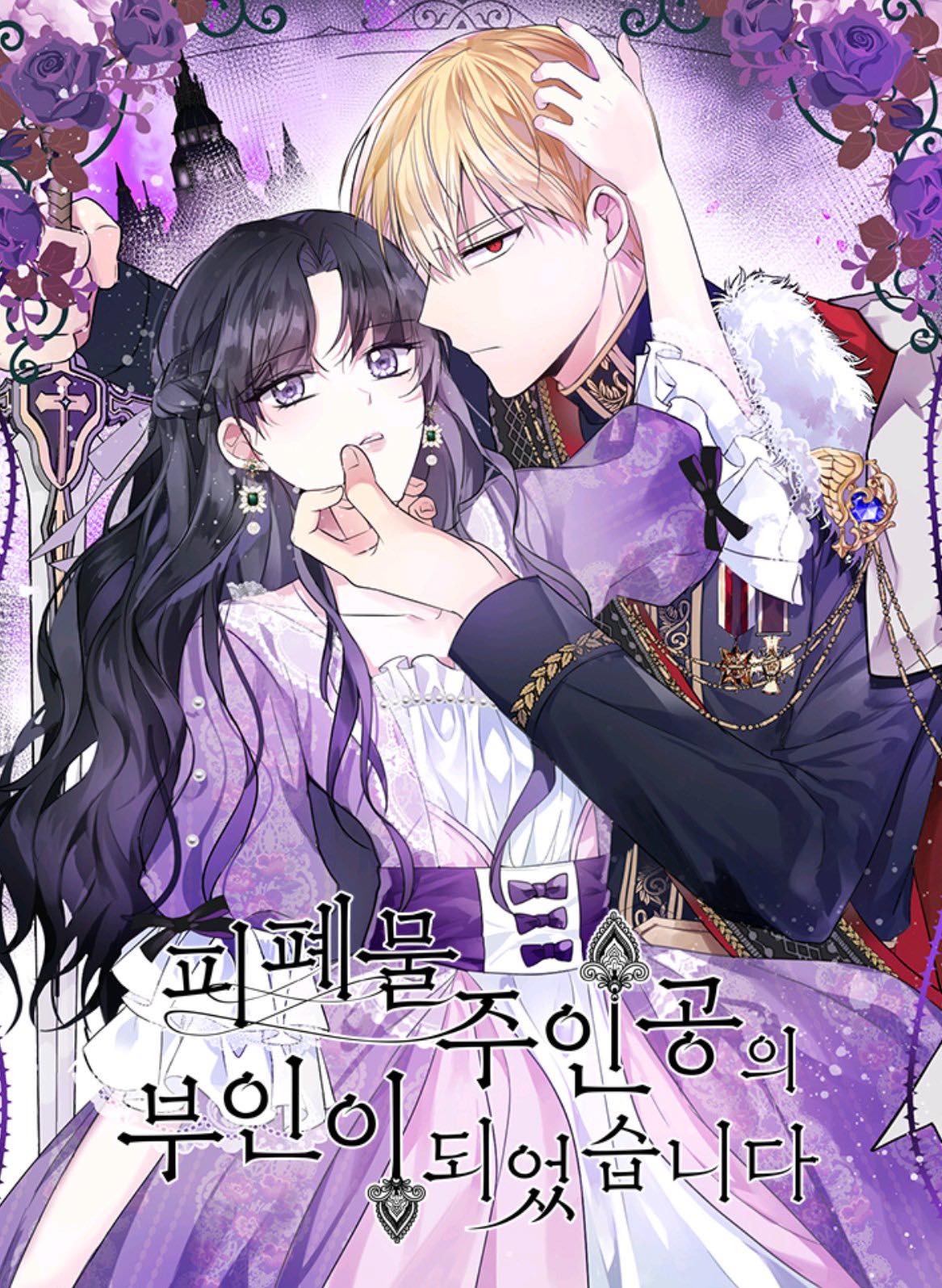 trở thành vợ của nam chính phế vật chapter 22 1