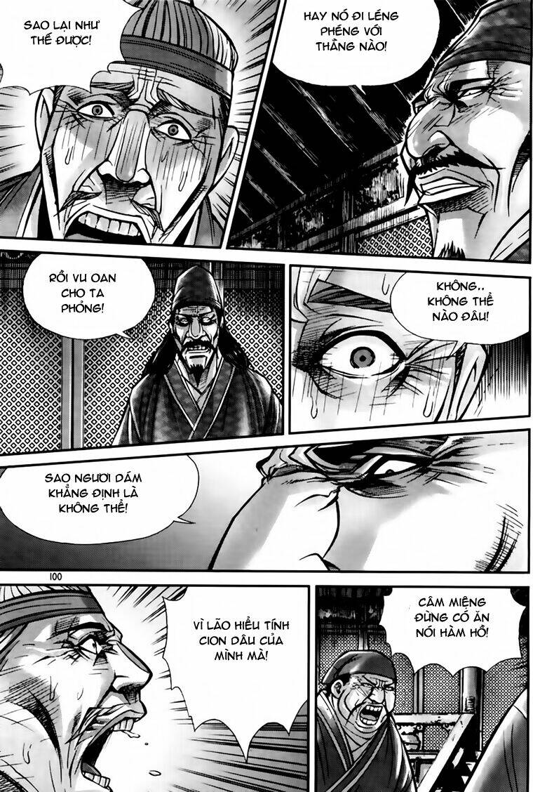 king of hell chapter 205 29