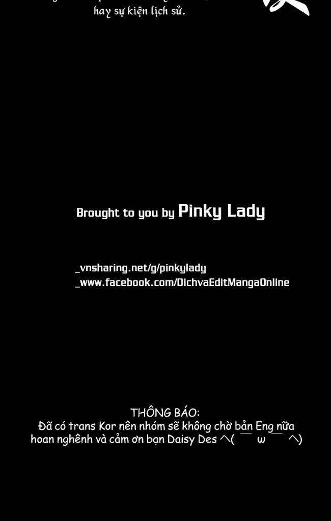 the twelfth night chapter 24 17