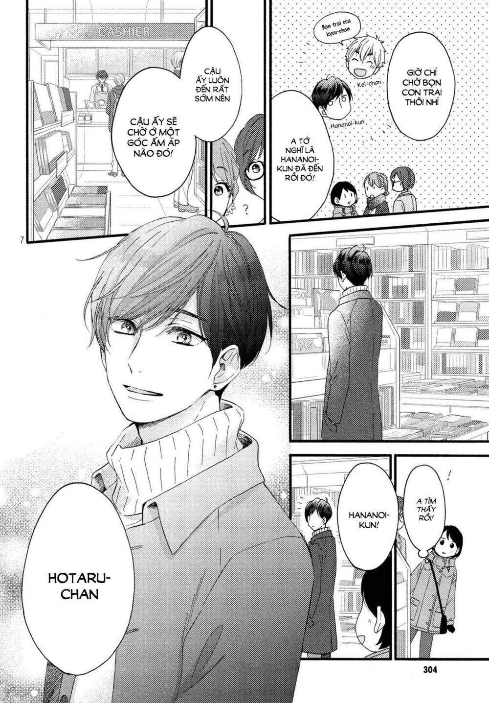 hananoi-kun to koi no yamai chapter 5 6