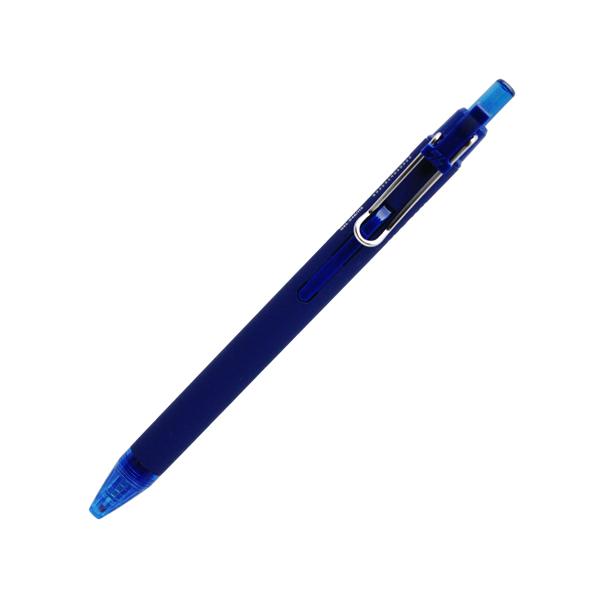 Bút Gel Hoshi 0.5 mm - Công Nghệ Nhật Bản - Thiên Long GEL-046/HS - Mực Xanh