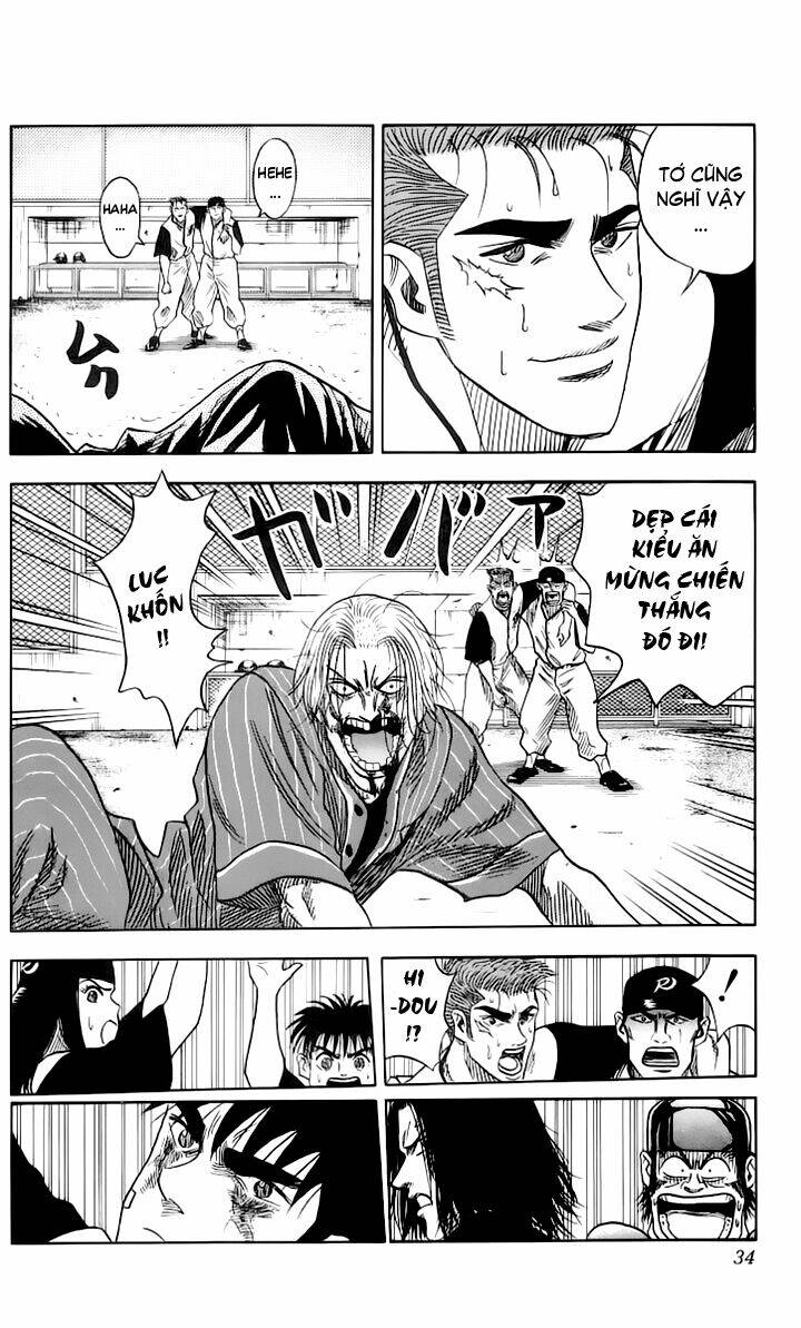 hareluya chapter 54 8