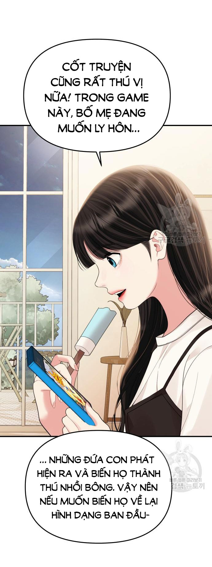 gửi em người đánh cắp những vì sao - to you who swallowed a star chapter 149.2 58