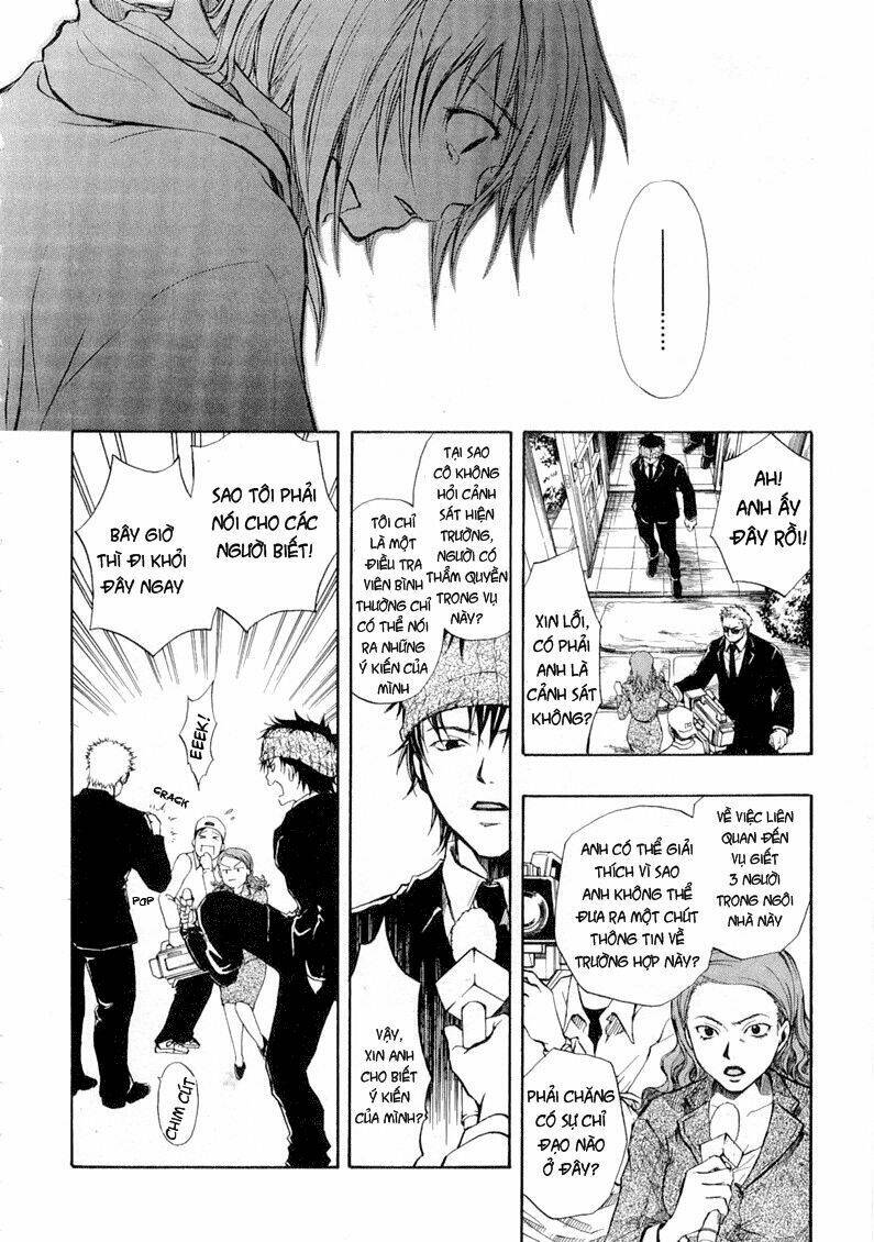 variante chapter 2 25