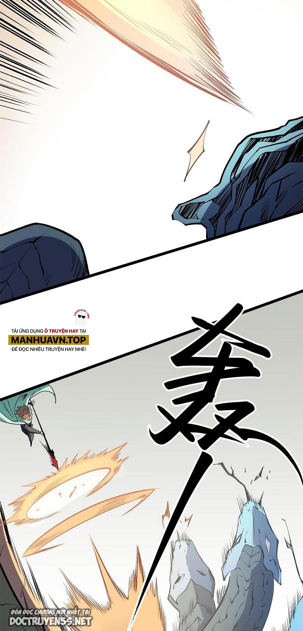 toàn dân chuyển chức: không có chức ta kết thúc thần minh chapter 40 35