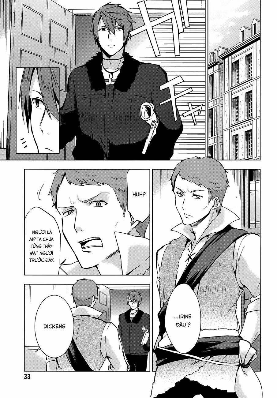 magudala de nemure chapter 11 14