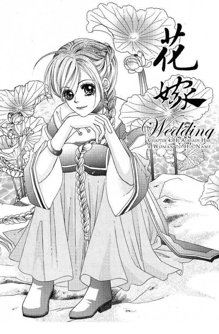 vạn dặm tìm chồng chapter 4 3