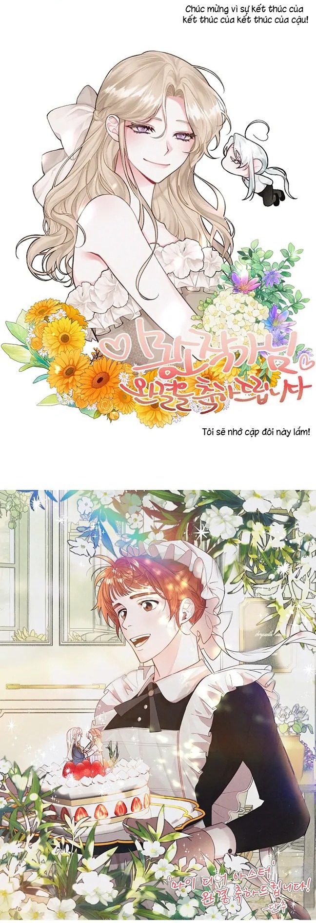 aster yêu dấu của tôi chapter 65 42