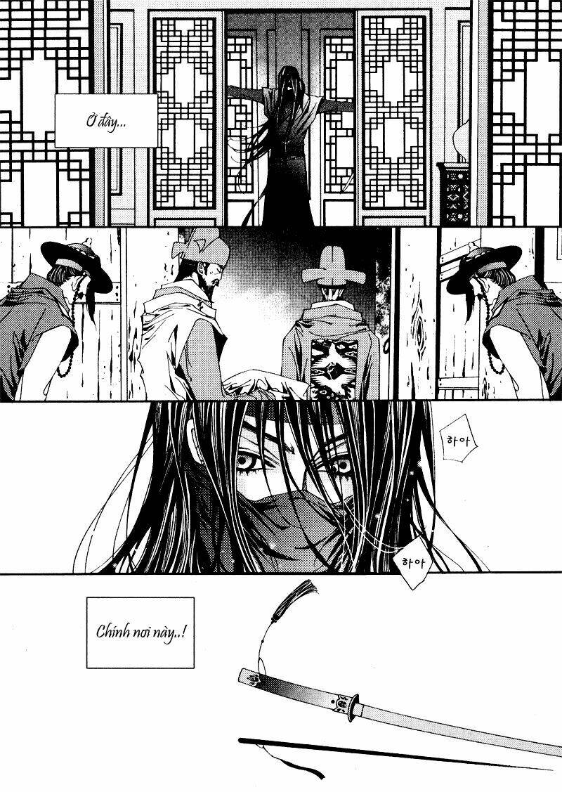 yeonmo - hoàng đế giả trai chapter 1 9