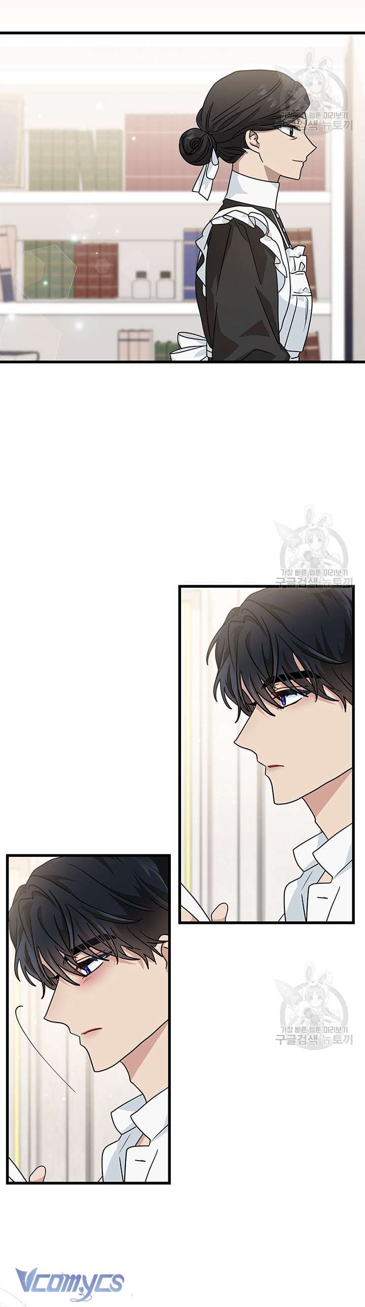 cô gái sẽ trở thành chủ gia đình chapter 20 25