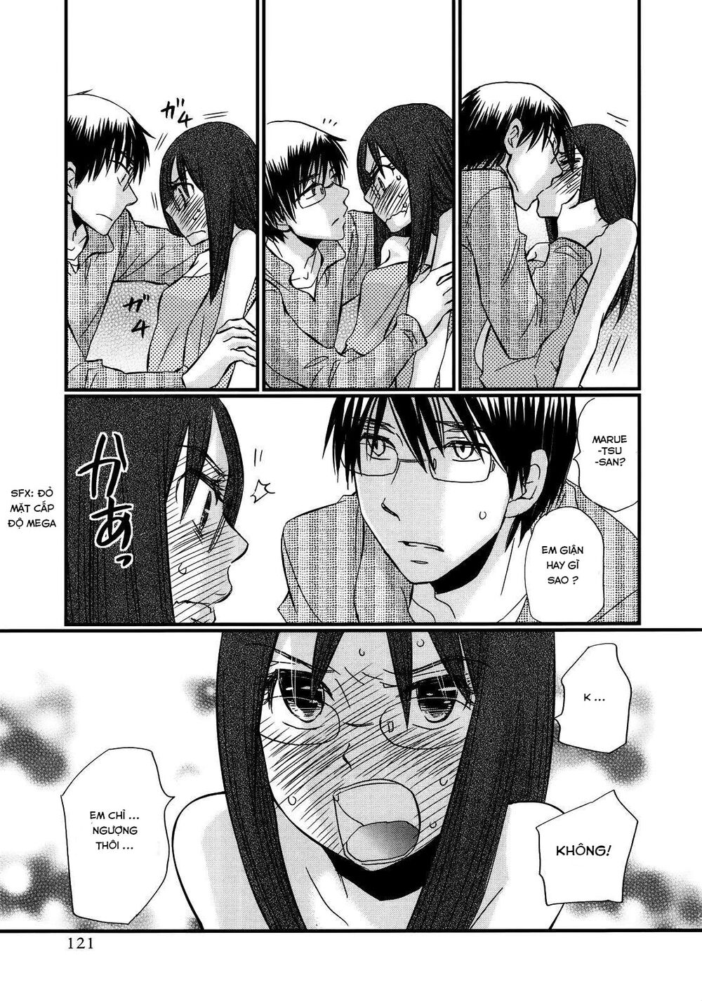 usotsuki paradox chapter 43 3