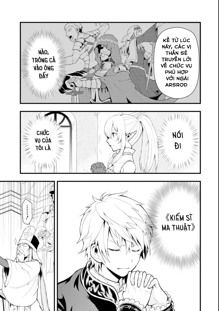 vì chức vụ bí ẩn mang tên oda nobunaga còn hack hơn cả kiếm sĩ ma pháp nên tôi quyết định tạo dựng một vương quốc chapter 1 9