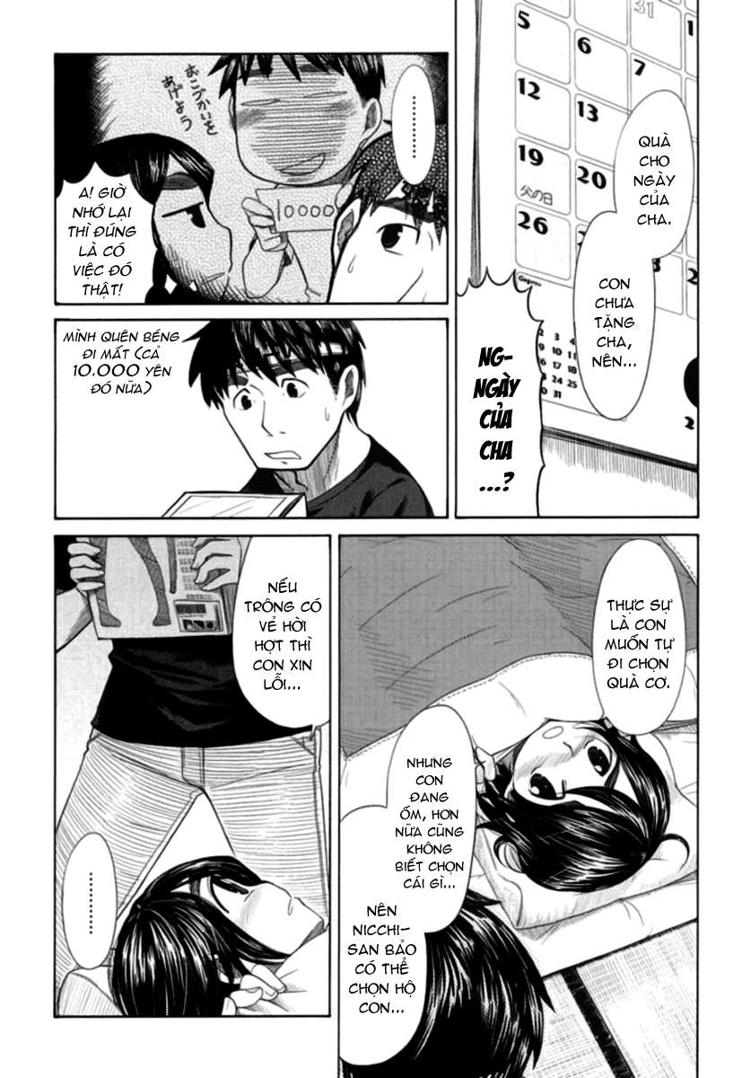 otaku no musume-san chapter 18 29