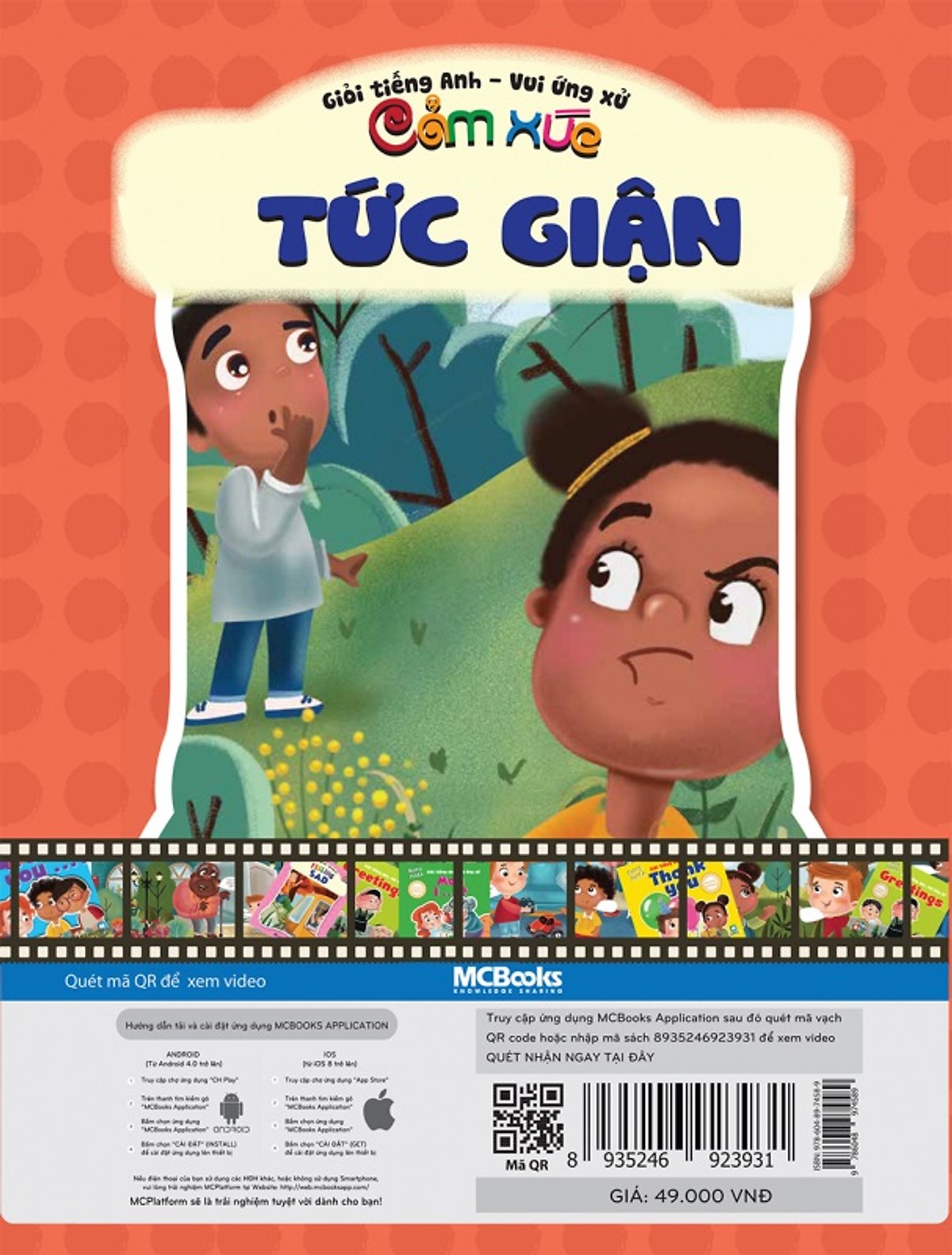 Combo 8 cuốn sách Giỏi Tiếng Anh - Vui Ứng Xử