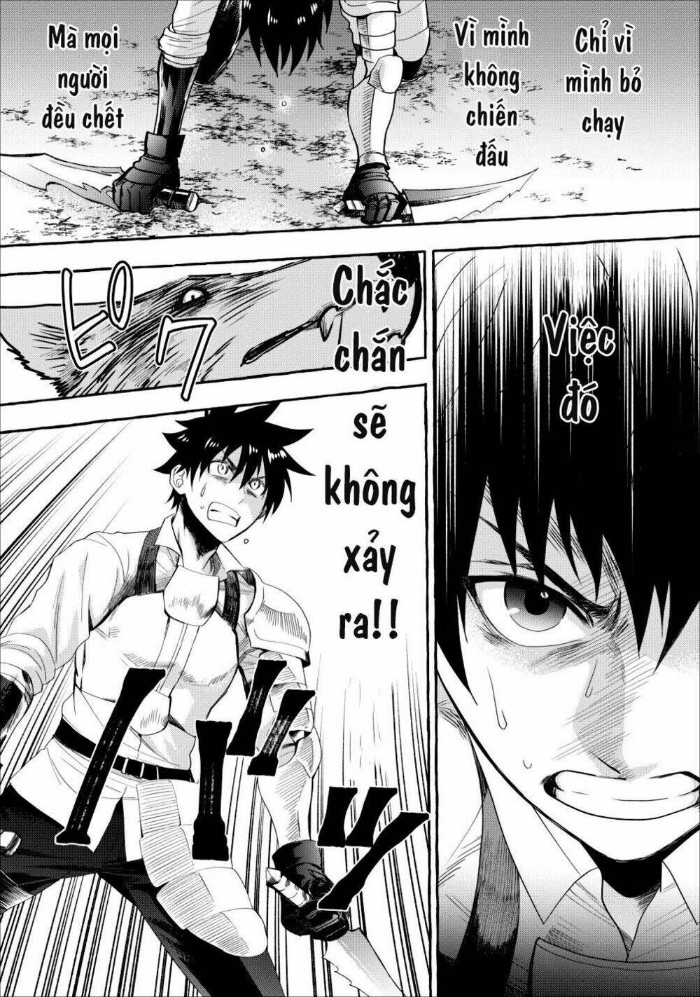 trở thành nhà thám hiểm đánh bại dungeon bằng bảng kĩ năng ~ . chapter 11 13