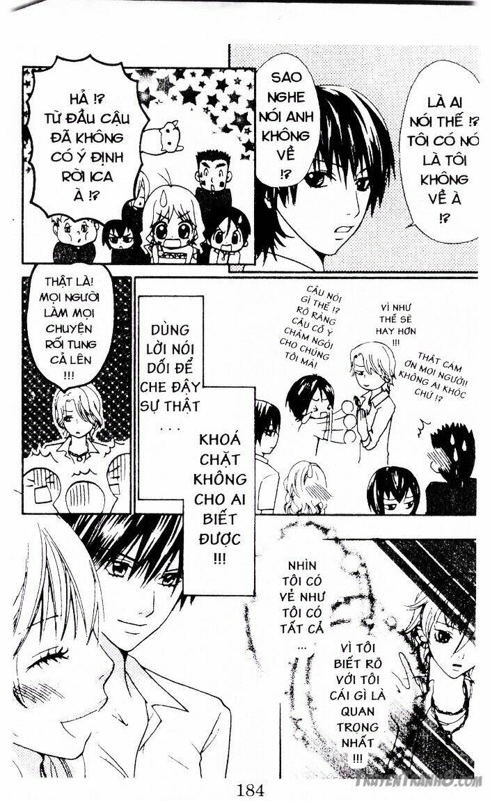 s+/special secret plus chapter 17 5