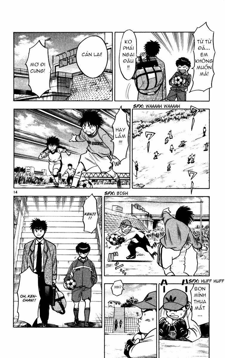 fantasista bản vip chapter 113 14