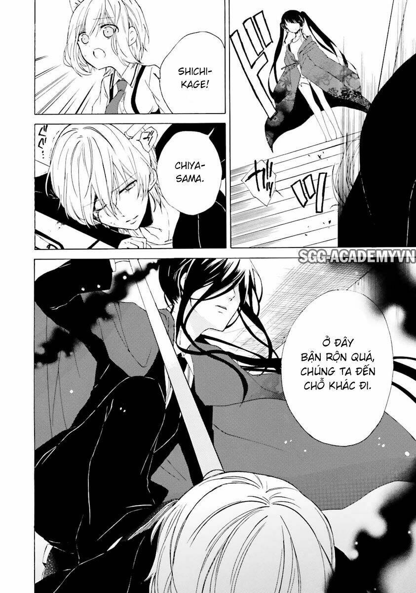 kudamimi no neko chapter 7 22