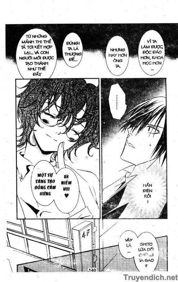 zombie-loan chapter 23 30