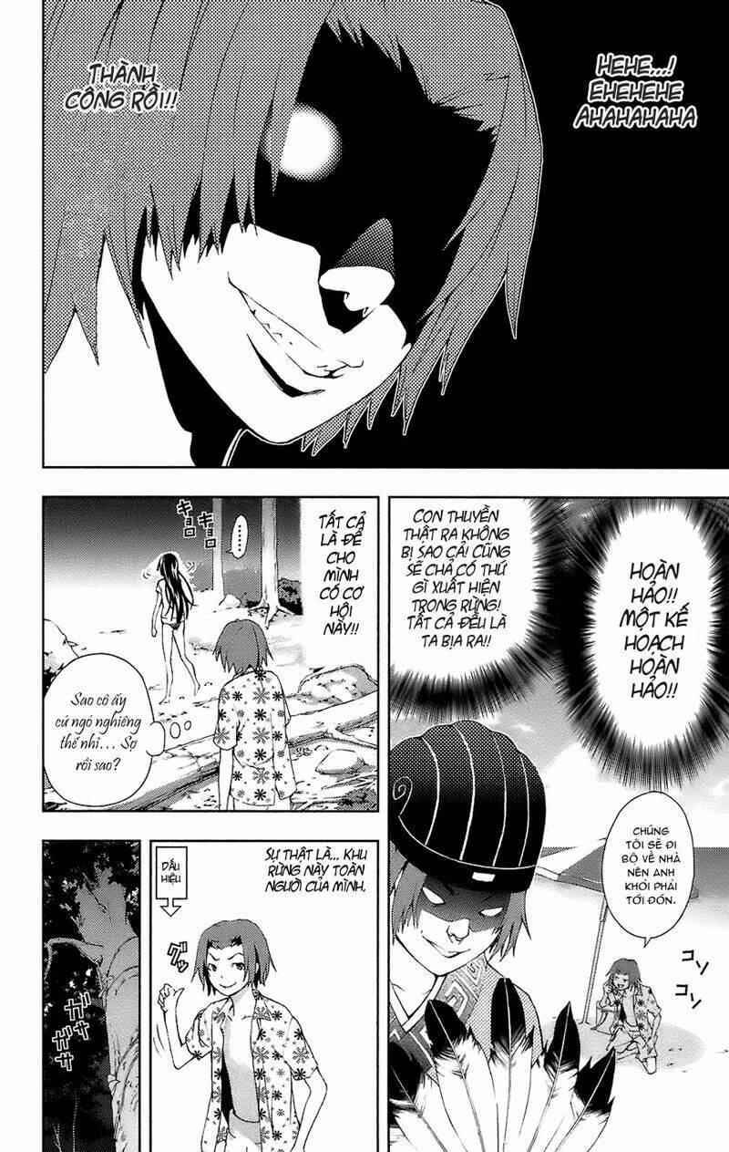 dr. rurru - bác sĩ ngoài hành tinh chapter 10 18
